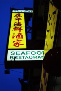Photo "Fresh ingredients for oceanfront feast"